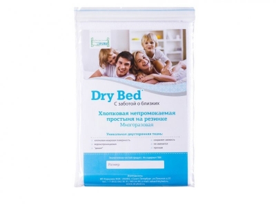 Простыня Dry Bed непромокаемая на резинке 125*65 см 1-00054571_1