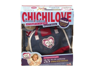 Мягкая игрушка Simba, Собачка Chi-Chi Love Джинсовый стиль с сумкой, 20 см 1-00073989_1