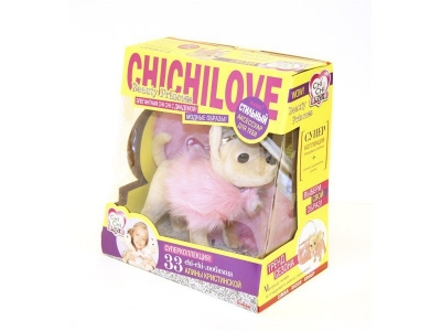 Мягкая игрушка Simba, Собачка Chi-Chi Love Princess с пушистой сумкой, 20 см 1-00073990_1