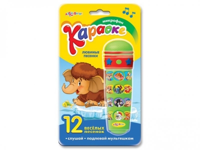 Игрушка Азбукварик, Микрофон Караоке Любимые песенки 1-00074244_1