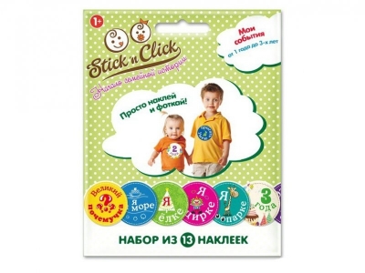 Набор наклеeк Stick'n Click, для малышей от 1 года до 3 лет Мои события 1-00074475_1