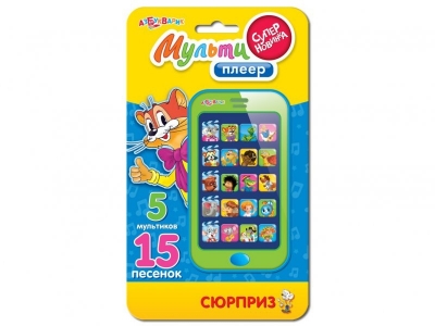 Игрушка музык. Азбукварик, Сюрприз (Мульти плеер) 1-00068831_1