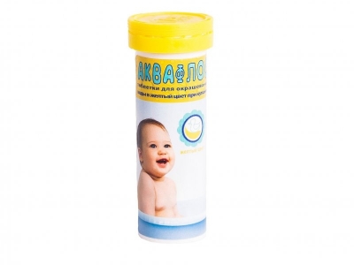 Таблетки Vitale-XD д/ванны шипучие, Аквафлос 1-00060317_1