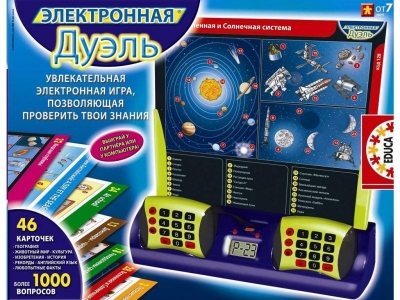 Игра Educa, Электронная дуэль 1-00032818_1
