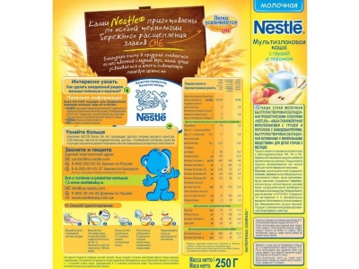 Каша Nestle, молочная мультизлаковая с грушей и персиком, 250 г 1-00054070_2