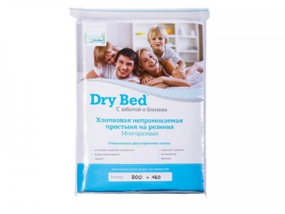 Простыня Dry Bed непромокаемая на резинке 200*160 см 1-00054580_1