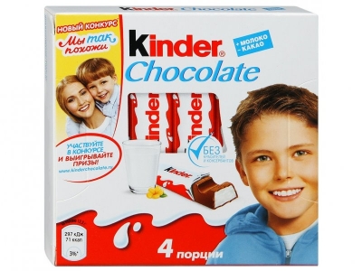 Шоколад Kinder молочный 50 г 1-00017404_1