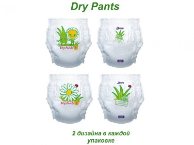 Подгузники-трусики Libero Dry Pants Extra Large, 16-26 кг, 14 шт. 1-00019822_2