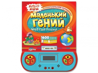 Книга Что? Где? Почему?, Маленький гений / Азбукварик 1-00006689_1
