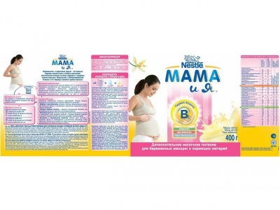 Смесь Nestle Мама и Я, для беременных и кормящих женщин 400 г 1-00007838_2