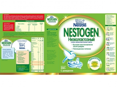Смесь Nestle Nestogen Низколактозная 350 г 1-00010114_2