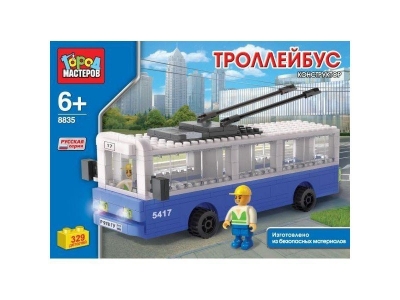 Конструктор Город Мастеров, Троллейбус, 329 дет 1-00012428_1