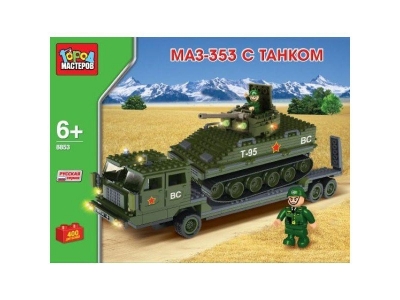 Конструктор Город Мастеров, МАЗ-353 с танком, 400 дет 1-00012458_1