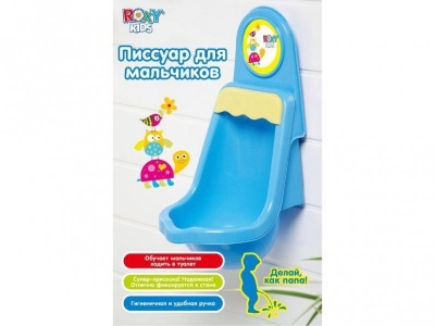 Писсуар Roxy-Kids детский на присоске в ванную комнату 1-00012708_1