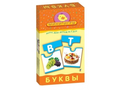 Игра настольная Дрофа-Медиа, мини-игры Буквы 1-00014738_1