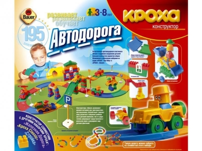 Конструктор Кроха 053, Автодорога, 195 дет в коробке 1-00015098_1