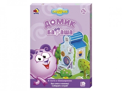 Игра настольно-печатная Смешарики, Домик Бараша 1-00015179_1