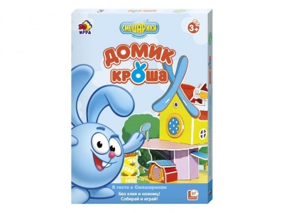Игра настольно-печатная Смешарики, Домик Кроша 1-00015182_1