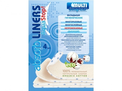Вкладыши Multi diapers Aqua Stop к непромокаемым трусикам 4 шт. 1-00004565_1