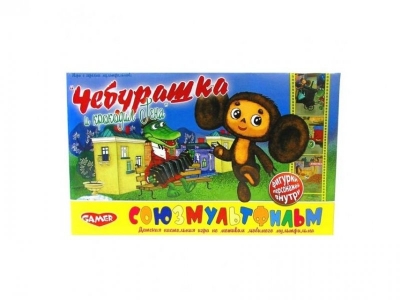 Игра настольная Союзмультфильм, Чебурашка и крокодил Гена 1-00005130_1