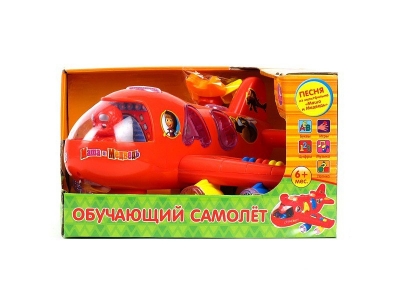 Игрушка музык. Умка, Самолет обучающий Маша и медведь,8 функций 1-00005598_1
