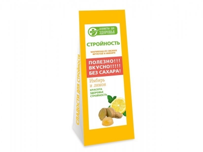 Мармелад Лакомства для здоровья, желейный с имбирём и лимоном 170 г 1-00082068_1