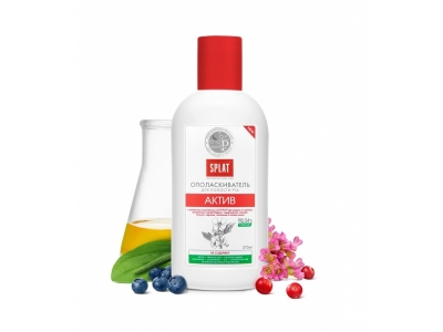 Ополаскиватель Splat, Актив, 275 мл 1-00159189_1