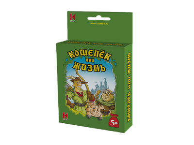 Игра настольная ЛакерБис, Кошелек или Жизнь 1-00157509_1