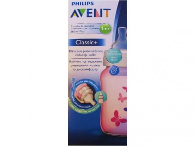 Бутылочка Philips Avent Classic Бабочка SCF-573/13 полипропилен 260 мл 1-00085656_3