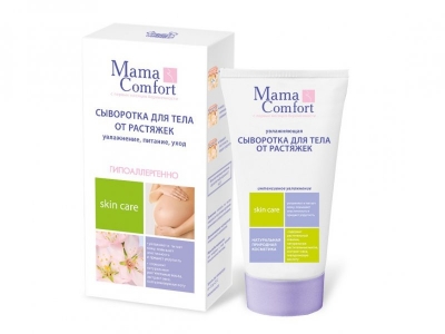 Сыворотка Mama Comfort, увлажняющая для тела от растяжек 175 мл 1-00001165_1