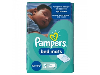 Простыни одноразовые Pampers для детей впитывающие, 90*80 см, 7 шт. 1-00161824_1