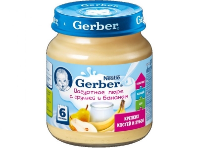 Пюре Gerber Груша, банан, йогурт 125 г 1-00000402_1
