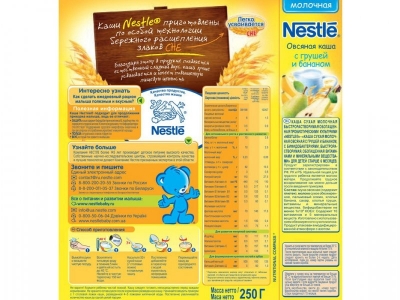 Каша Nestle, молочная овсяная с грушей и бананом 250 г 1-00000509_2