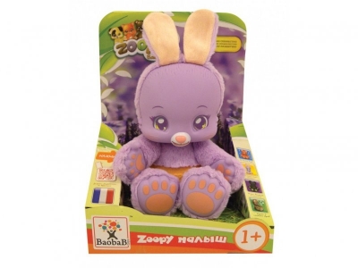 Игрушка интерактивная BaobaB Zoopy, питомец Зайчик, 23 см 1-00071127_1