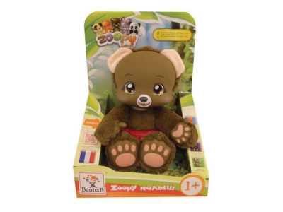 Игрушка интерактивная BaobaB Zoopy, питомец Мишка, 23 см 1-00071130_1