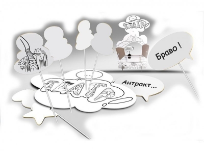 Ширма-раскраска Yoh-ho!, Я играю в театр! 1-00086306_2