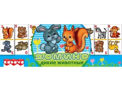 Игра настольная Zabava, Домино Дикие животные 1-00077600_1