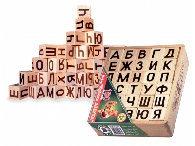 Игрушка из дерева Престиж, Кубики Азбука, дерев.коробка 30 элем. 1-00145644_2