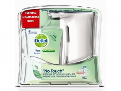 Диспенсер Dettol д/антибактер. жидкого мыла с аром. зел. чая и имбиря 250 мл 1-00078852_1