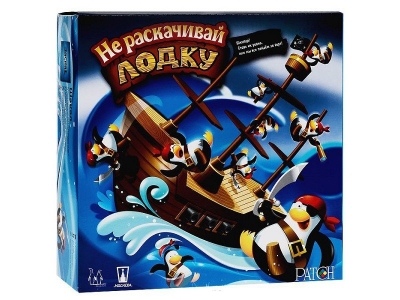 Игра настольная Magellan, Не раскачивай лодку 1-00083262_1