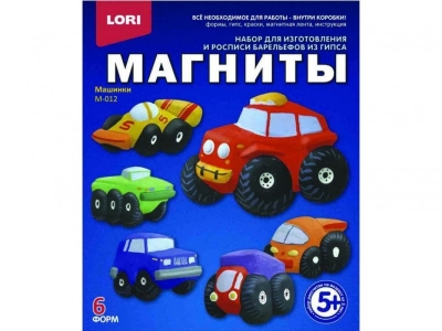 Набор Lori, Магниты из гипса, Машинки 1-00002305_1