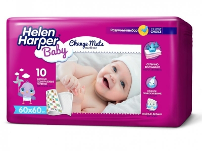 Пеленки Helen Harper, Baby детские впитывающие, 60*60, 10 шт. 1-00013453_1