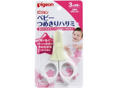Ножницы Pigeon для стрижки ногтей малыша 1-00074407_1