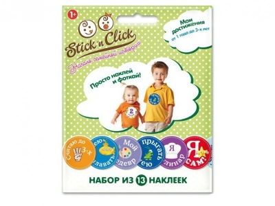 Набор наклеeк Stick'n Click, для малышей от 1 года до 3 лет Мои достижения 1-00074474_1