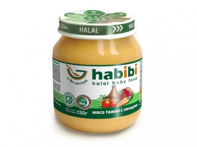 Пюре Habibi, Мясо тажин с овощами 130 г 1-00083178_1