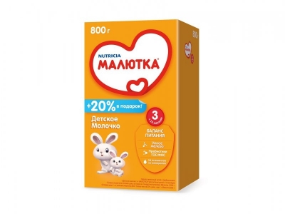 Смесь Малютка 3, детское молочко 800г 1-00086924_1