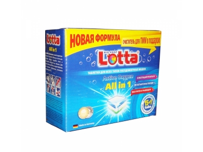 Таблетки для посудомоечной машины Lotta All in 1 (не растворимая оболочка), 15 шт. 1-00144215_1