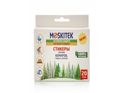 Стикеры Moskitek от летающих насекомых 20 шт. 1-00160349_1