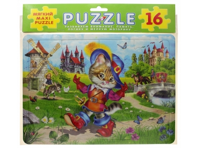 Пазл мягкий изд. Фламинго, Кот в сапогах 16 эл. 1-00165682_1