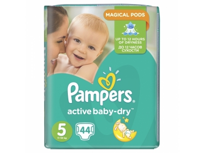 Подгузники Pampers Active Baby Dry Junior, 11-18 кг, 44 шт. 1-00004092_2